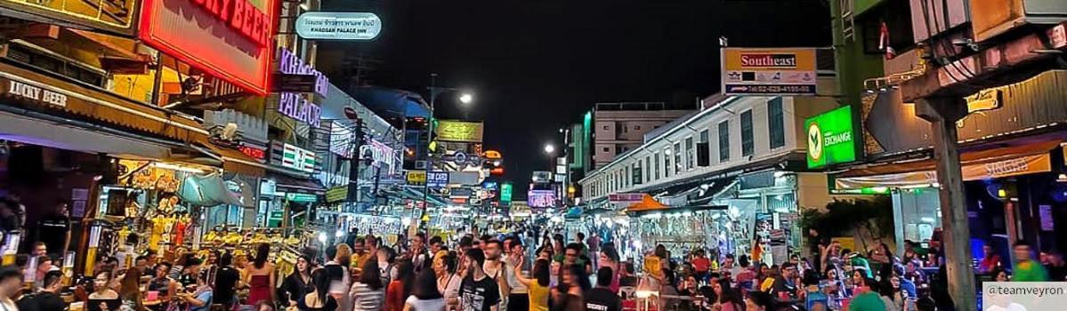 ปิดถาวร بانكوك المظهر الخارجي الصورة